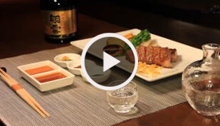 神戸～灘の酒と神戸ビーフ