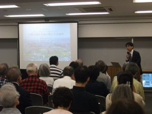 「木簡が語る奈良の都とその時代」