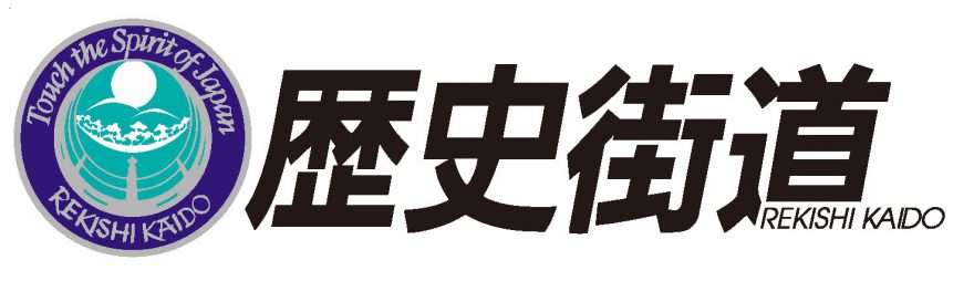 2024年春のイベント募集受付開始しました！