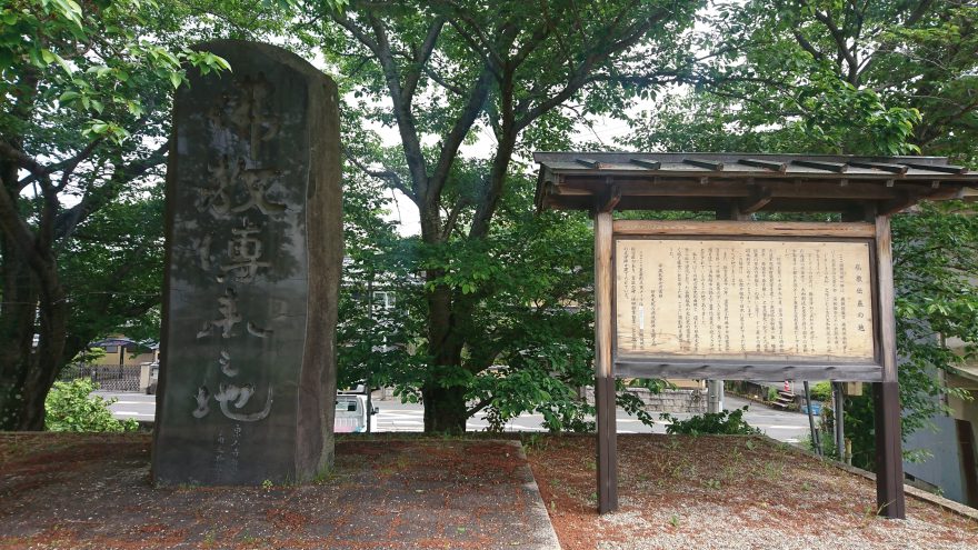 （A日程）続・日本の信仰のふるさと 桜井まち巡り～日本最古の神社へ～