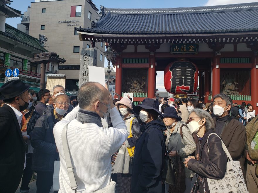 ＜イベントレポート＞東京浅草歌舞伎ガイド～歌舞伎を通じて浅草を知る～