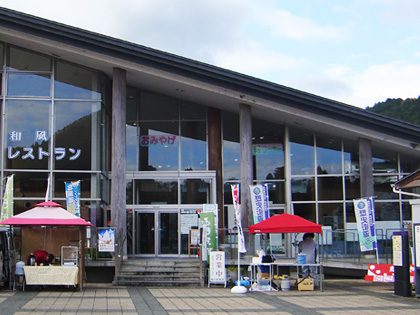 道の駅　宇陀路　室生