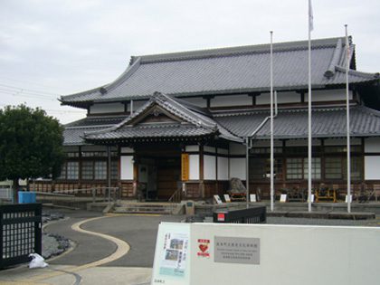 島本町歴史文化資料館