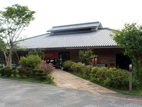 天理市トレイルセンター