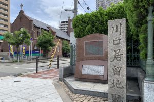 「歴史街道～わたしたちのまちの歴史と文化～」第309回『「大阪みなと物語」大阪・西区、港区』