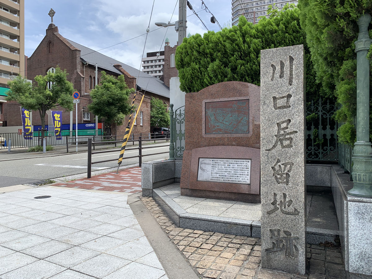 「歴史街道～わたしたちのまちの歴史と文化～」第309回『「大阪みなと物語」大阪・西区、港区』