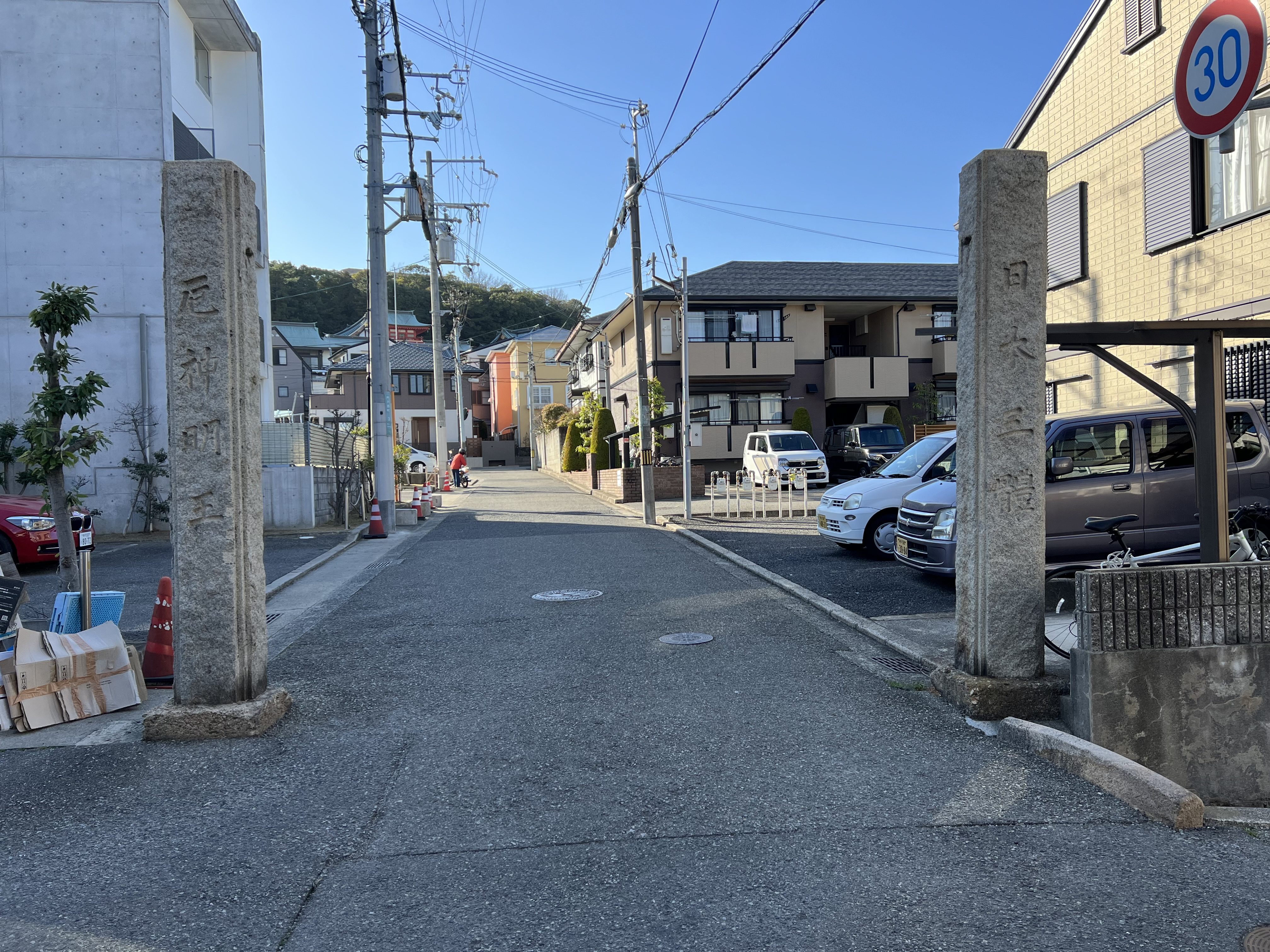 正面