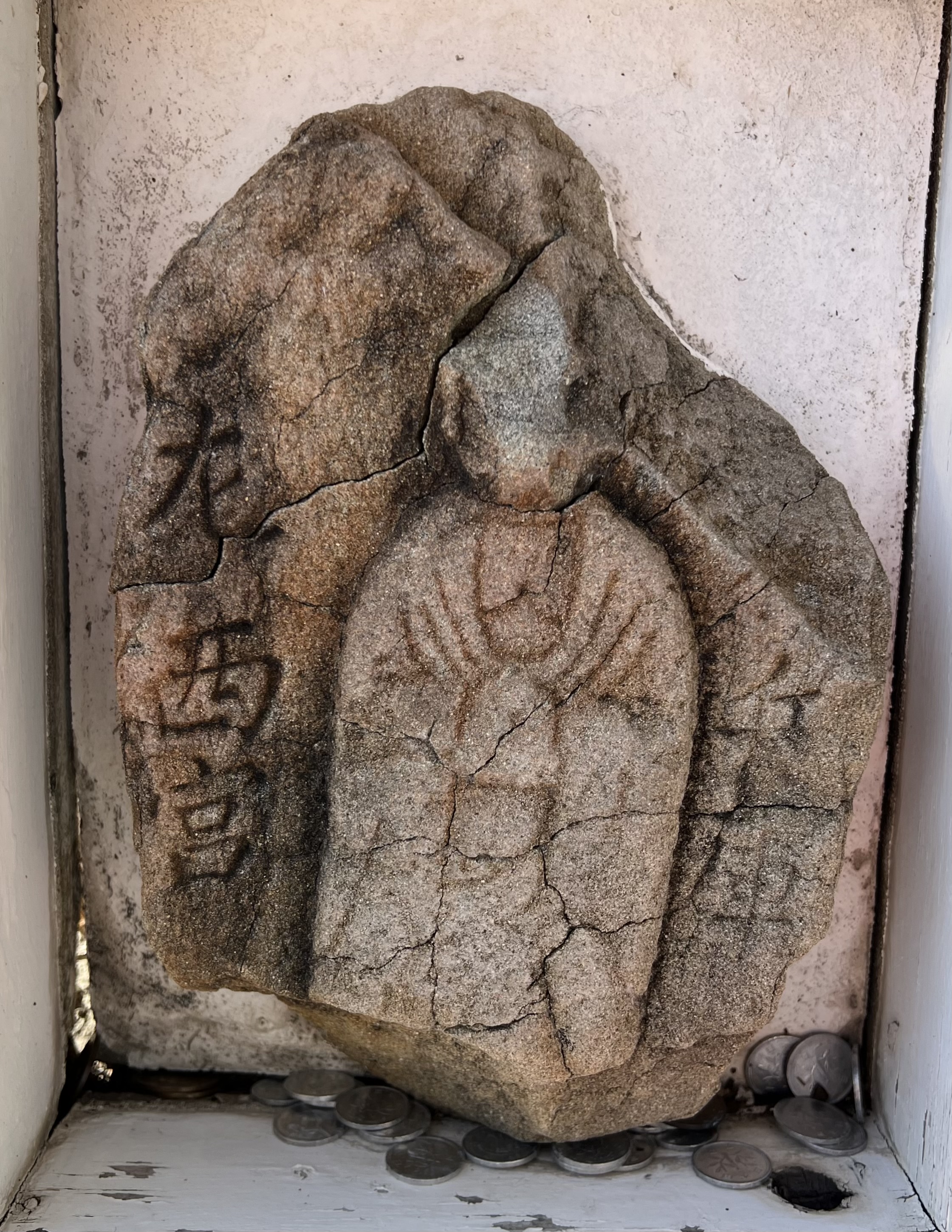 正面