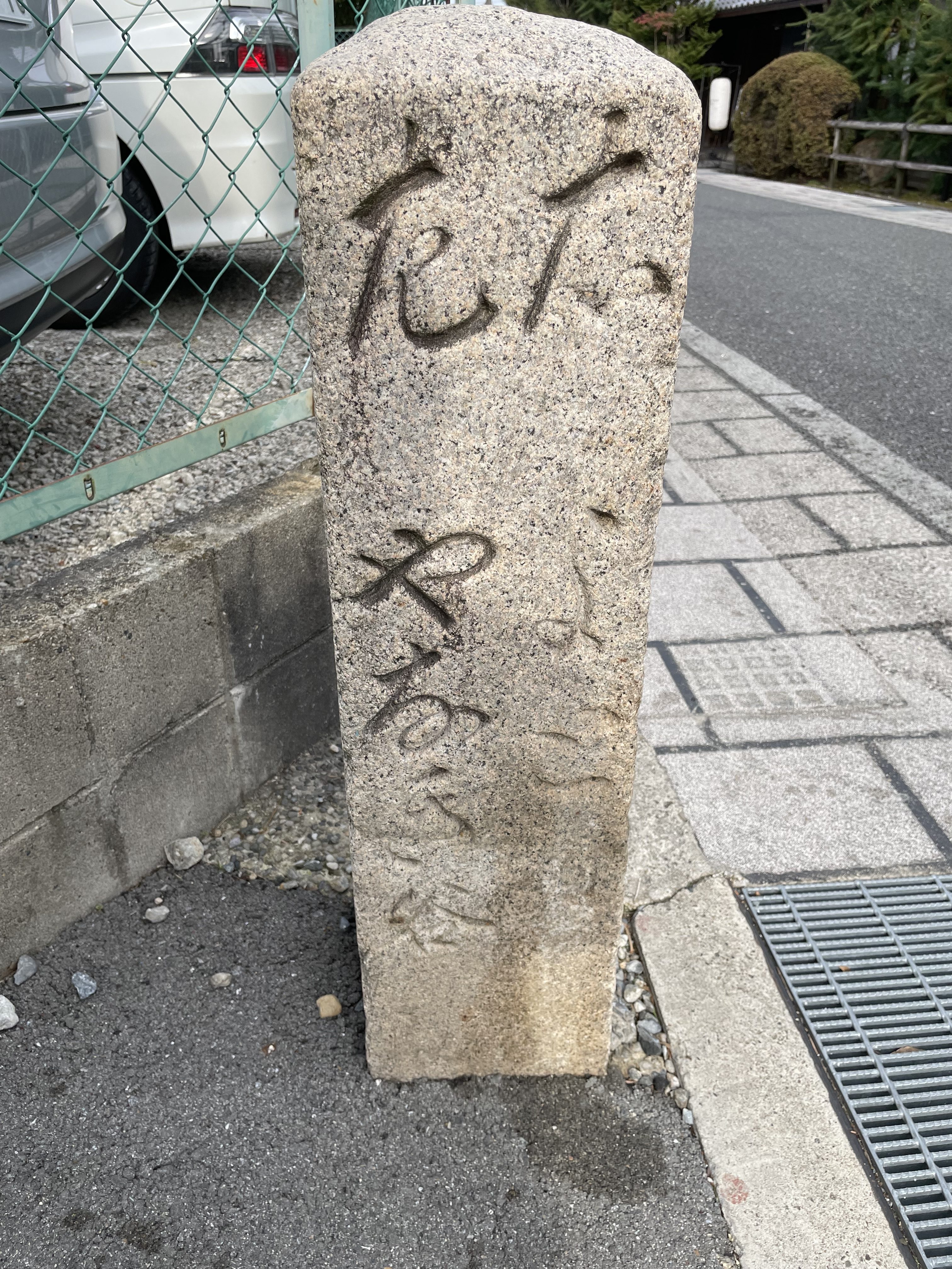 左側