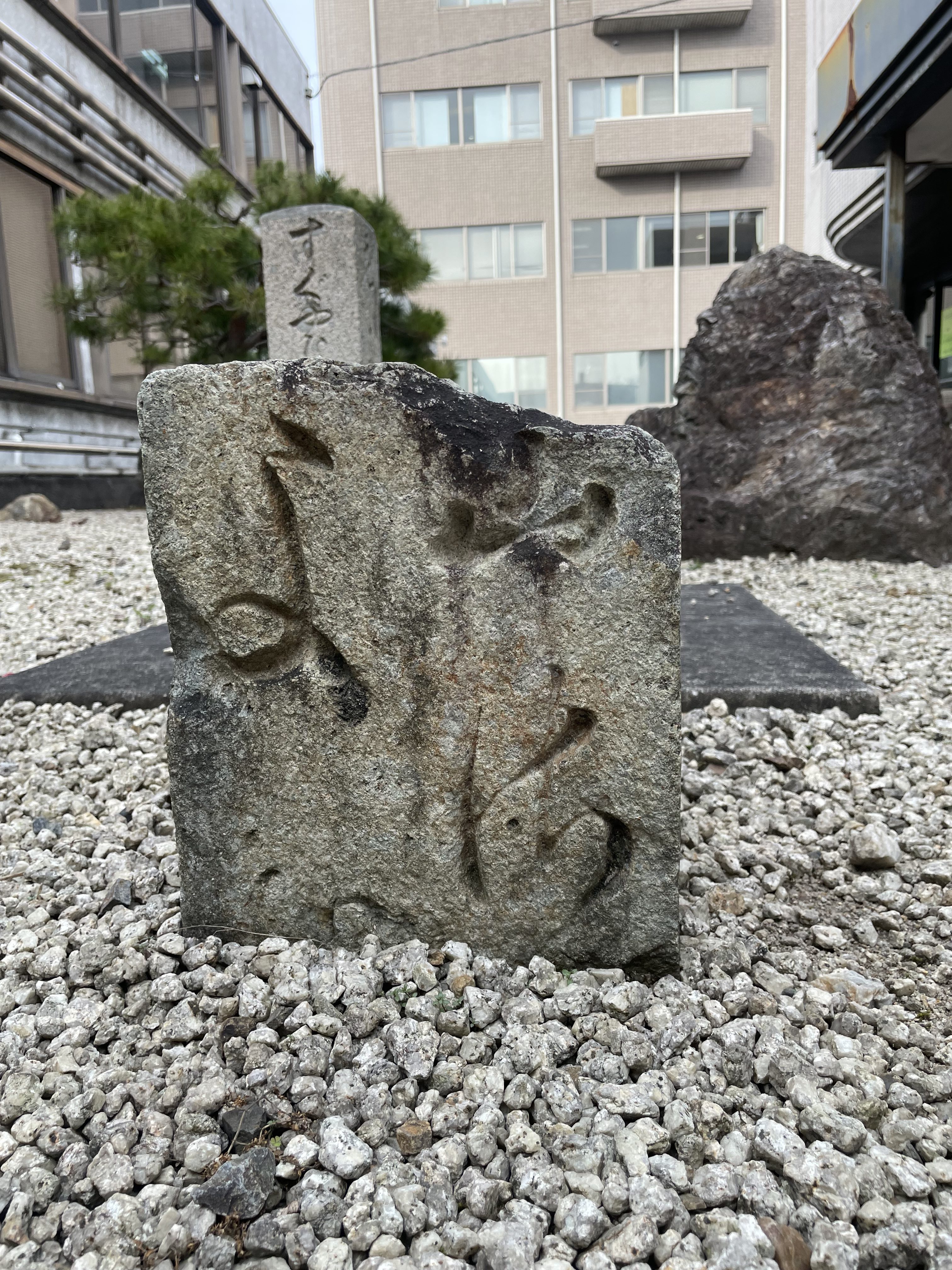 左側