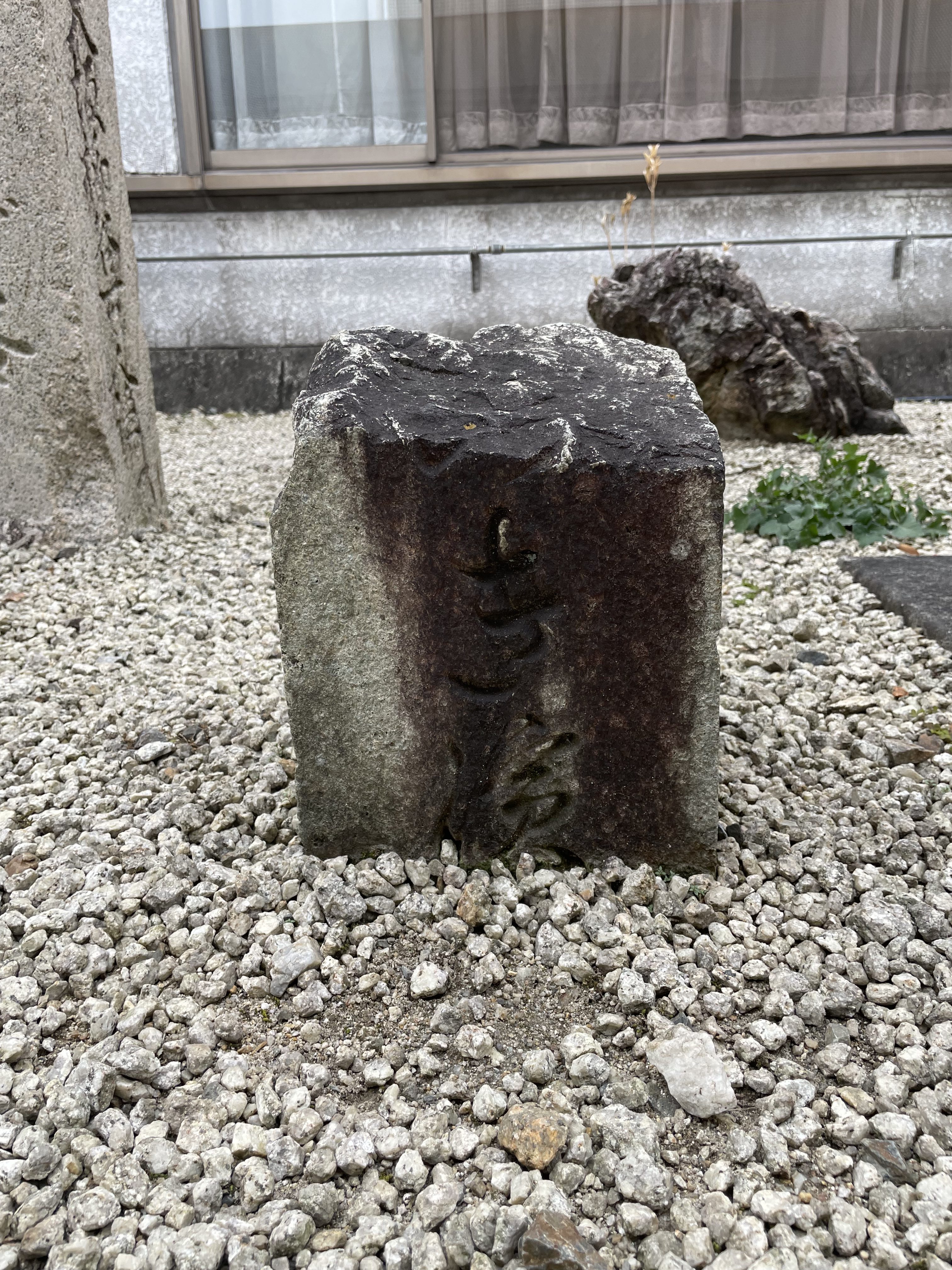 正面