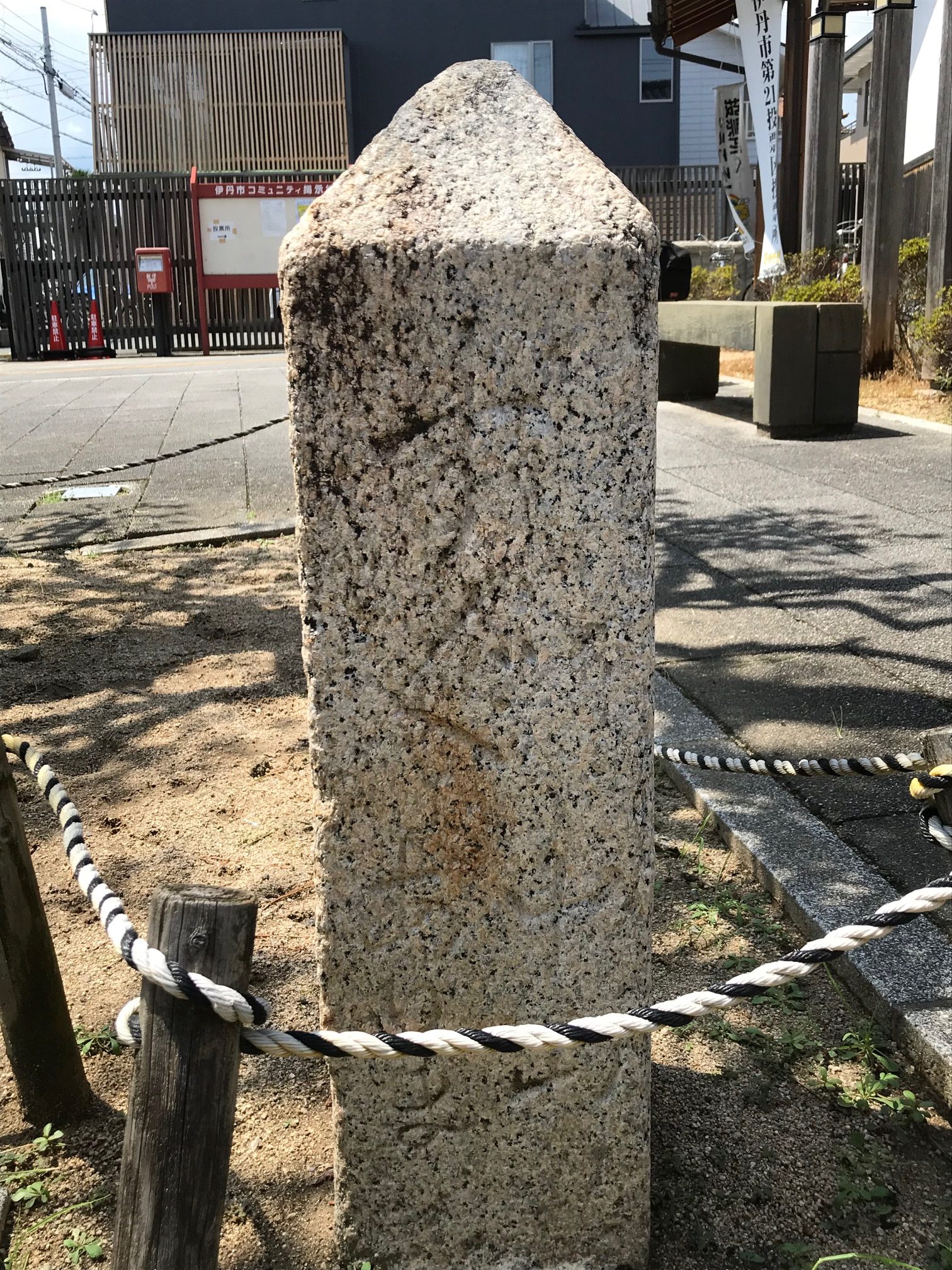 正面