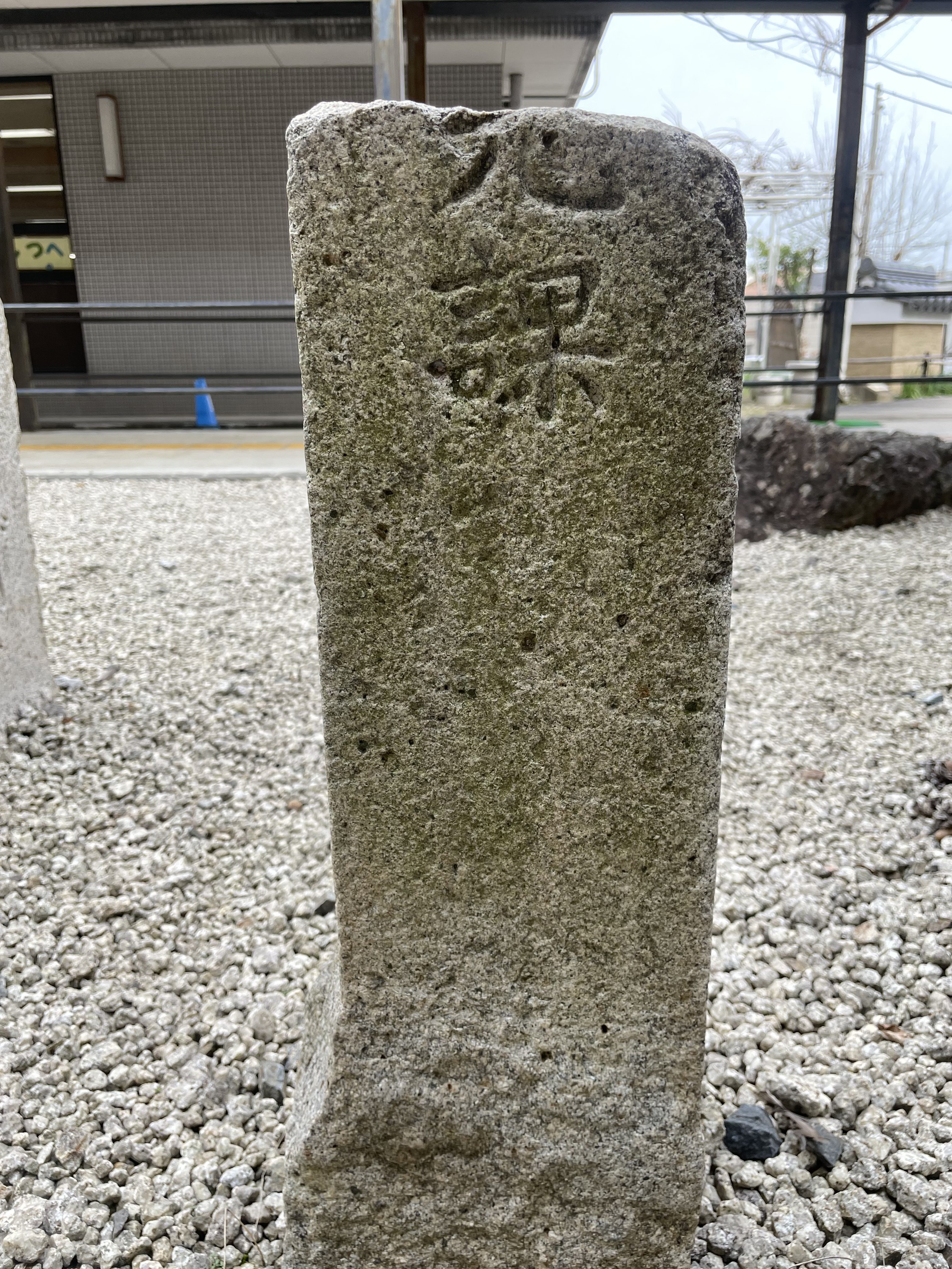左側