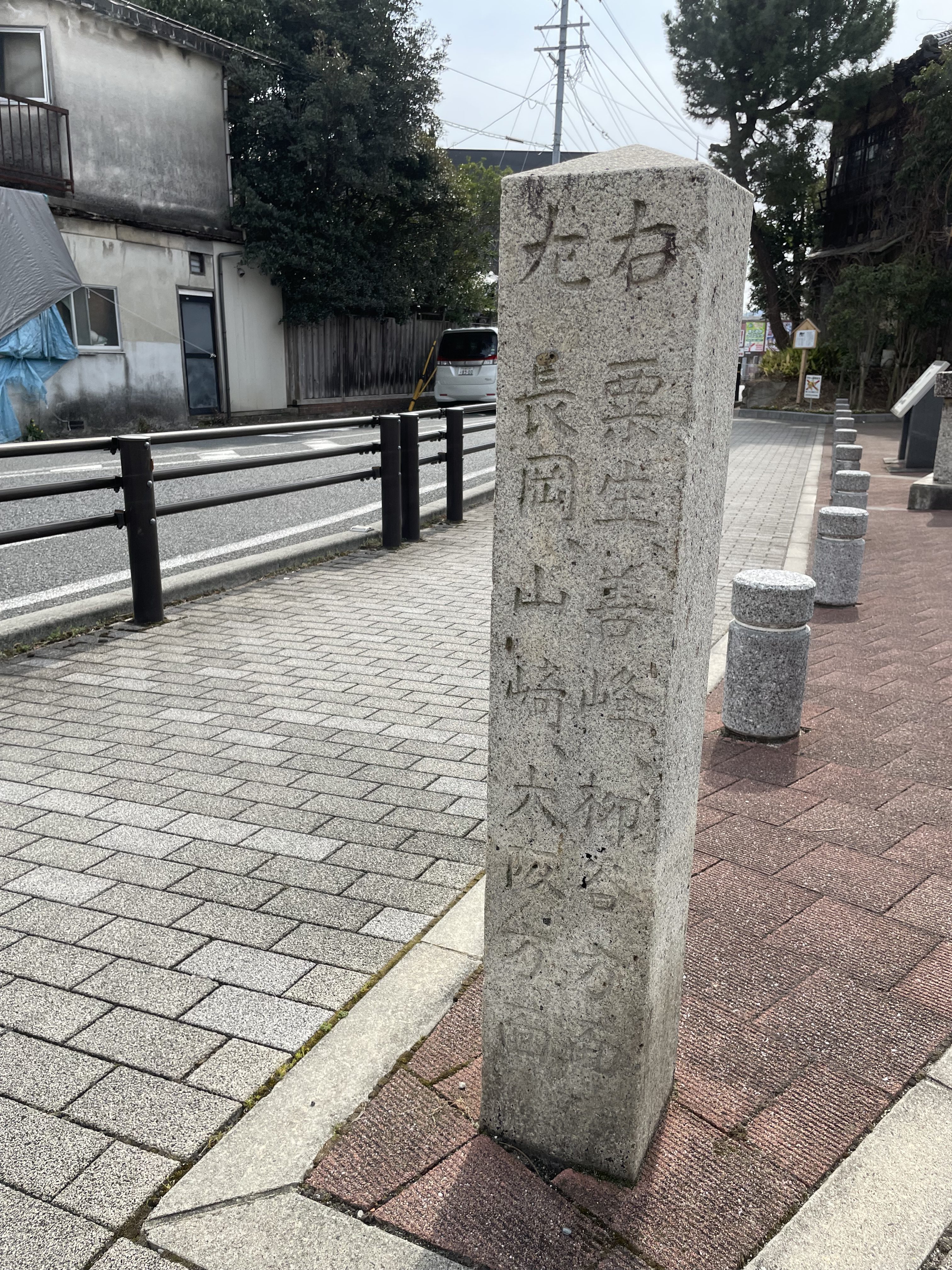 正面