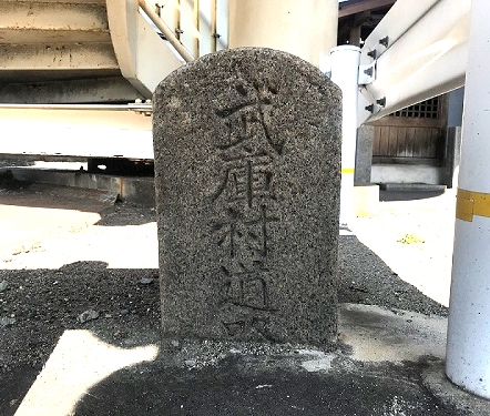 全体