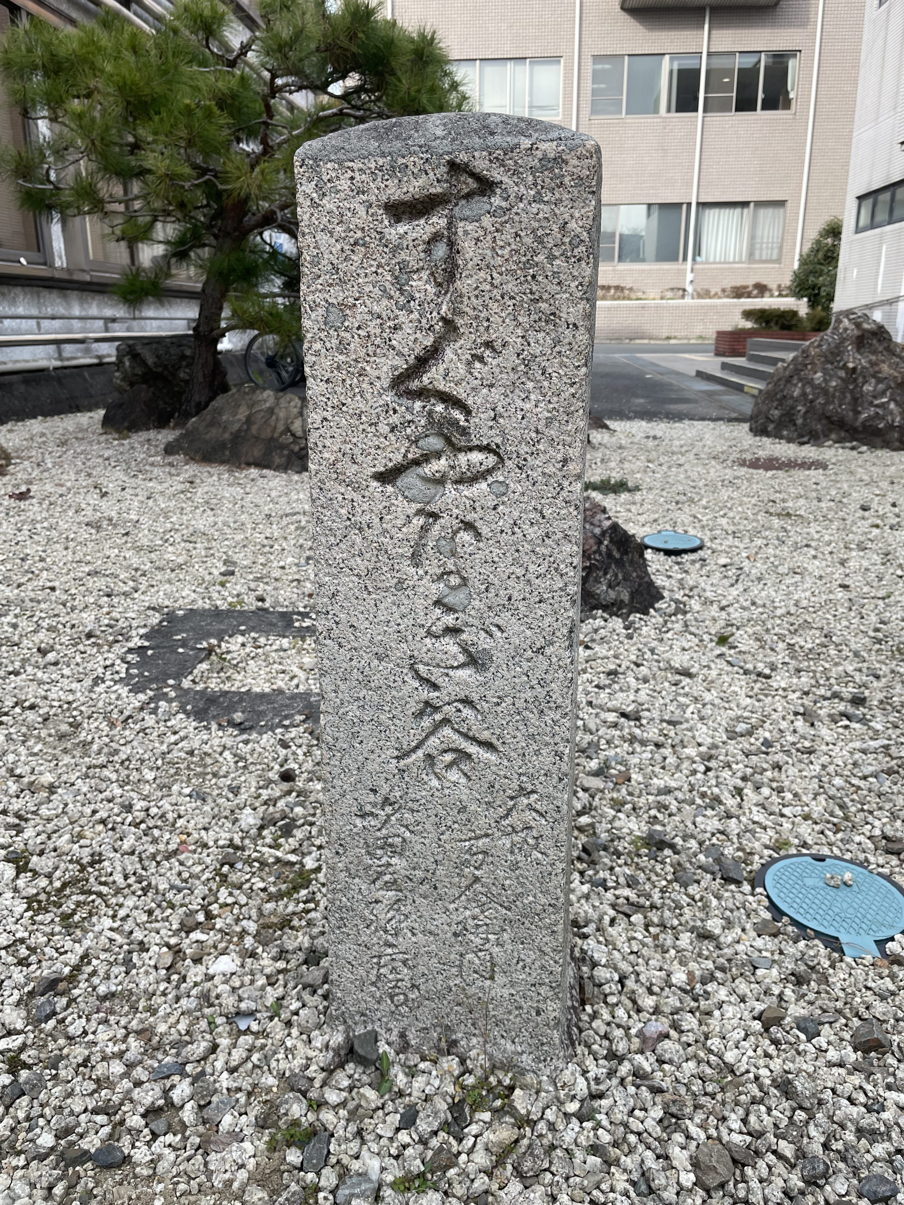 左側