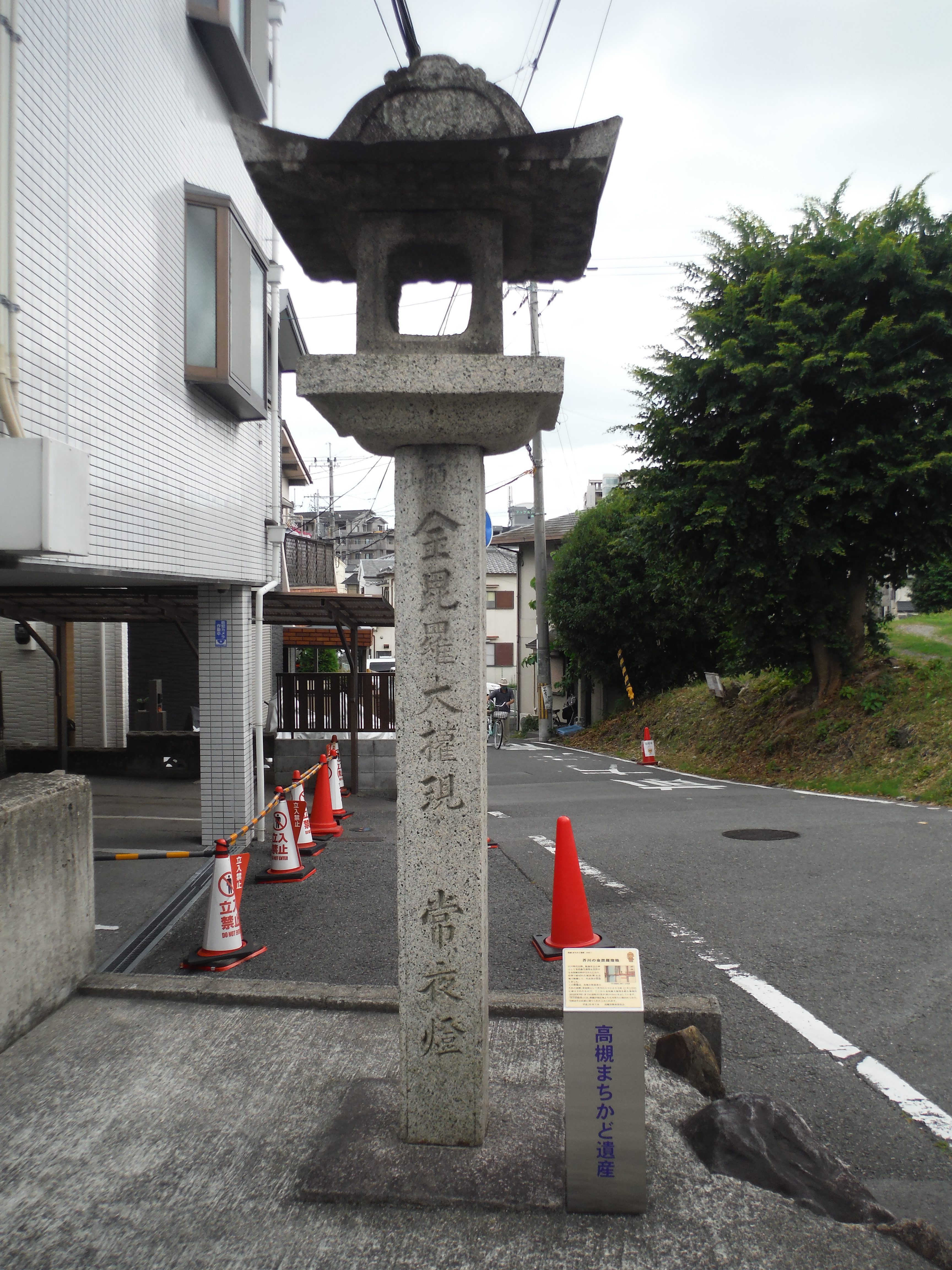 正面