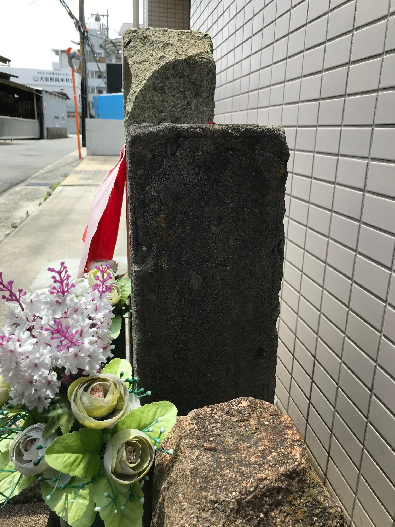 右側