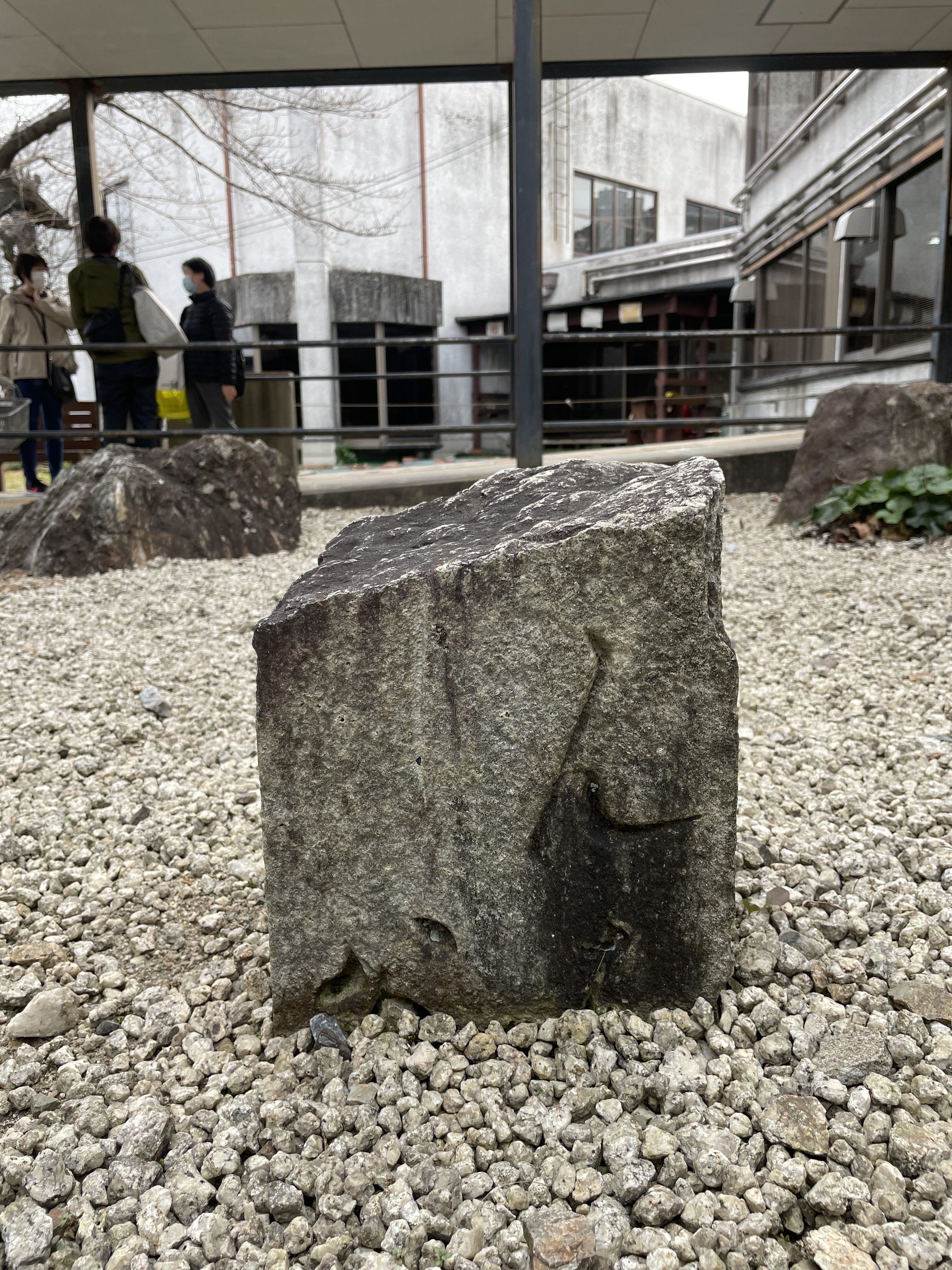 右側