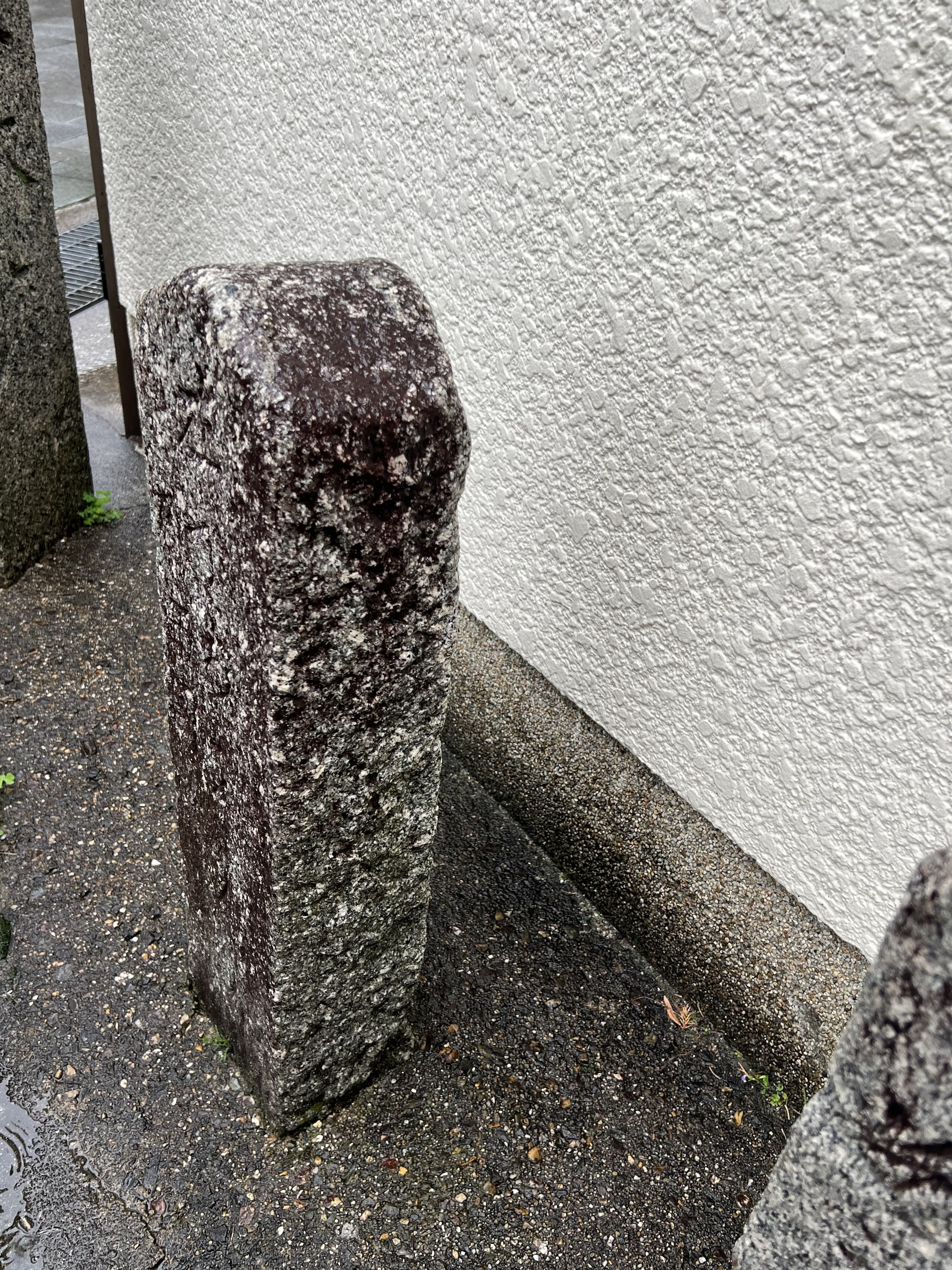 右側