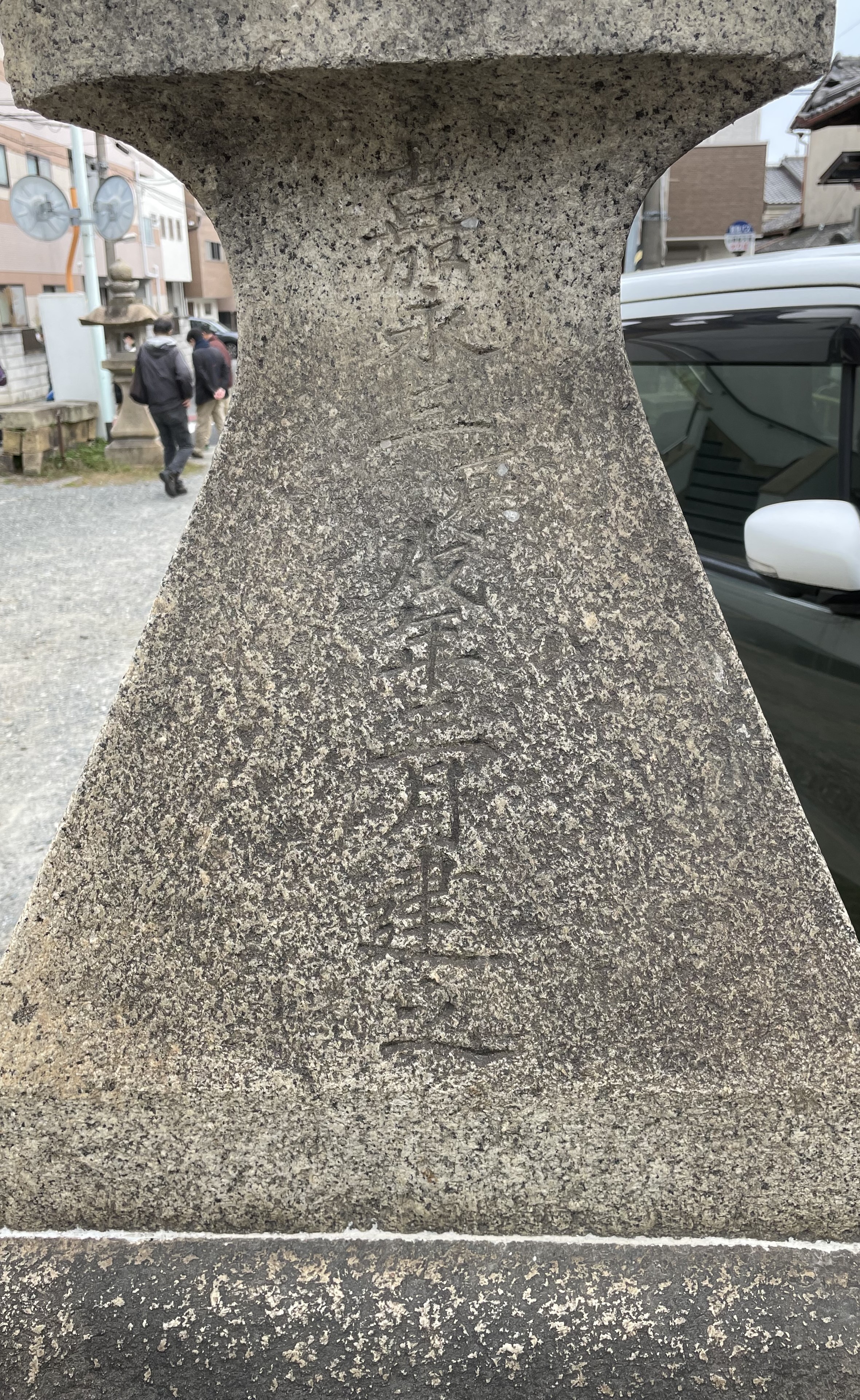背側