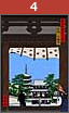 Suzakumon Gate, Heijo Palace Site, Nara