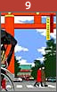 Heian Shrine O-Torii Gate, Okazaki, Kyoto
