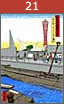 Site of Meriken Wharf, the Port of Kobe, Kobe, Hyogo