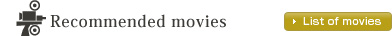 Recommended movies