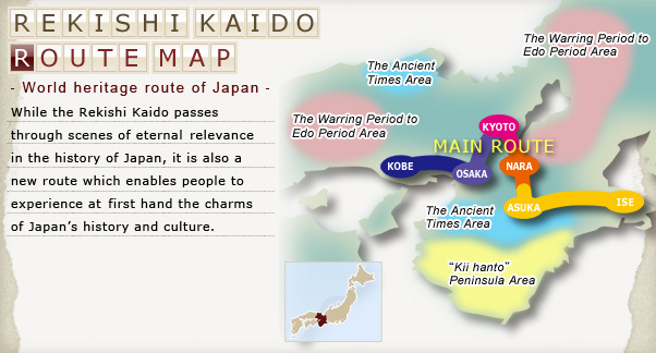 REKISHI KAIDO ROUTE MAP